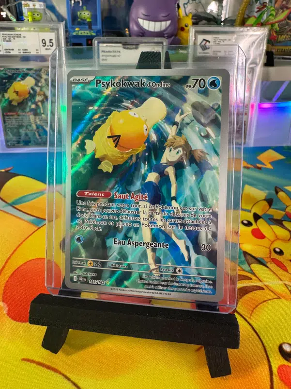 ImageUpload|13737936