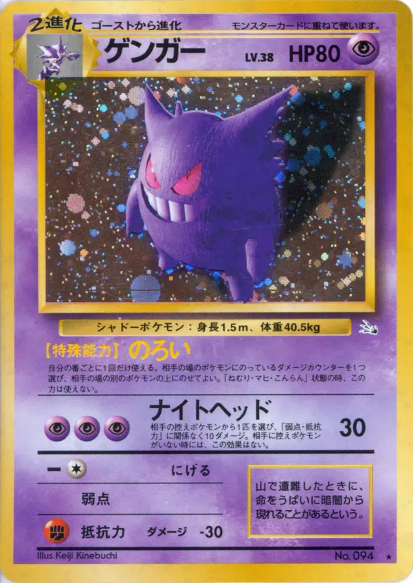 ImageUpload|13784788