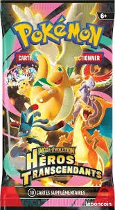 ImageUpload|14763857