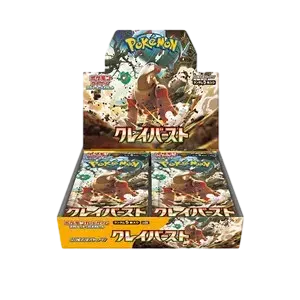 ImageUpload|10367038