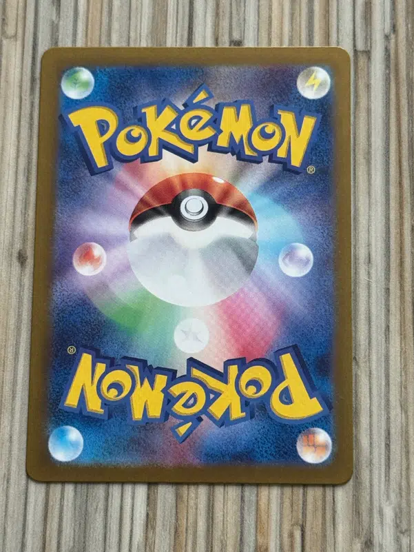 ImageUpload|14725448