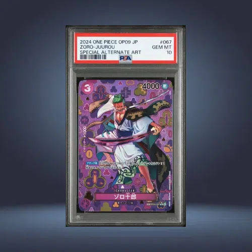 ImageUpload|15699194