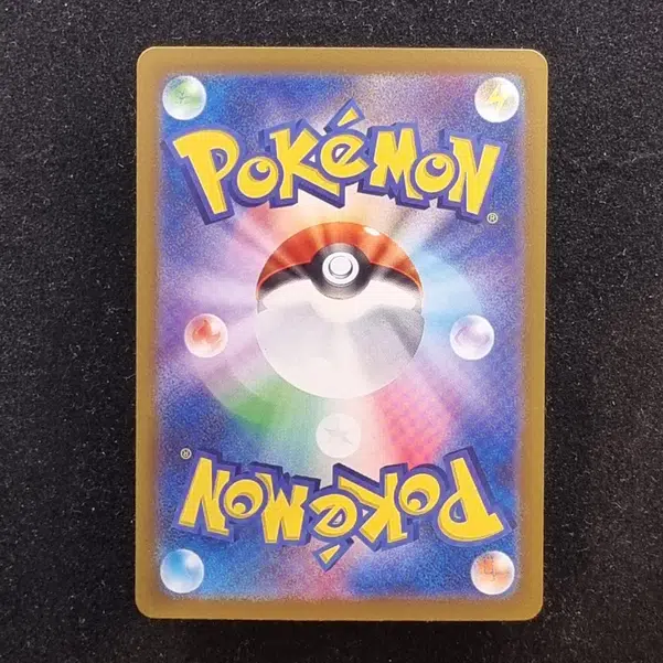 ImageUpload|13937722