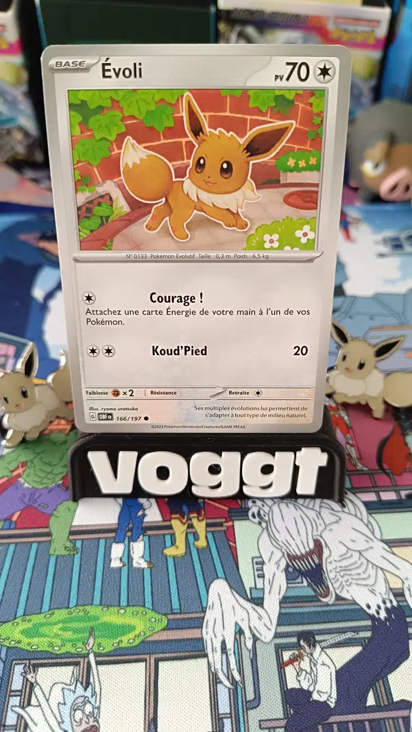 ImageUpload|13078329