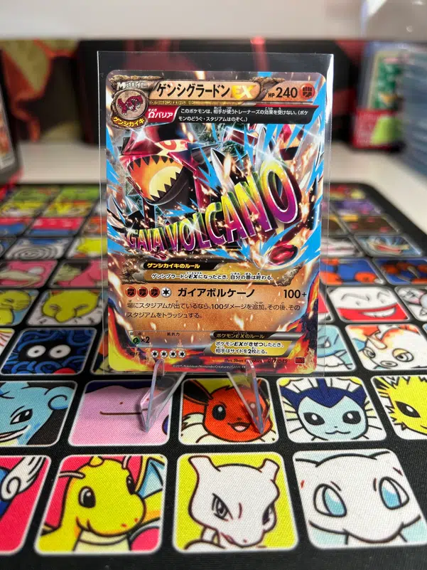 ImageUpload|10728759