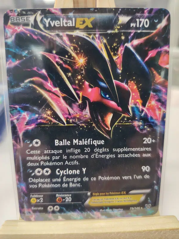 ImageUpload|10451406