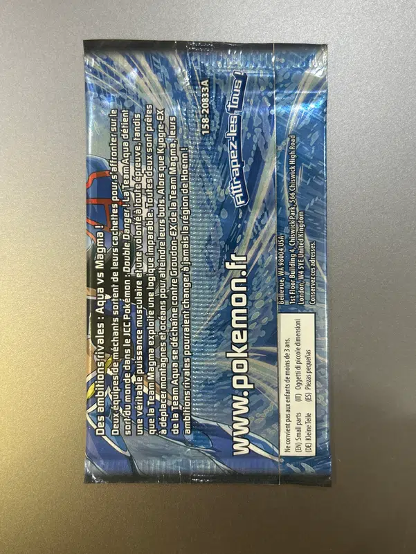 ImageUpload|13737672