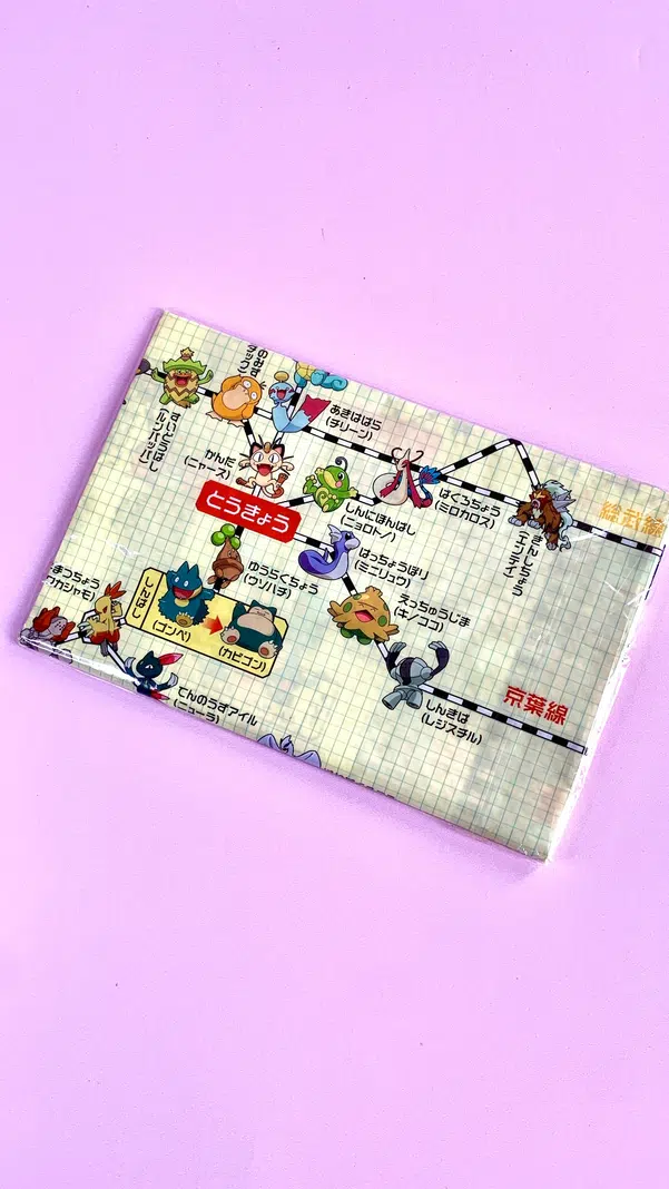 ImageUpload|12775989