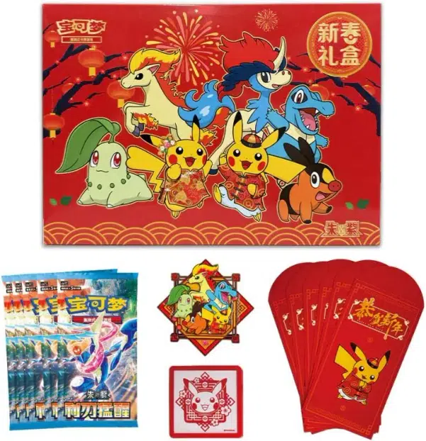 ImageUpload|14783945