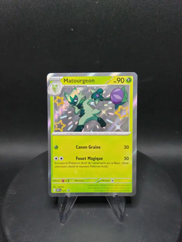 ImageUpload|10284012