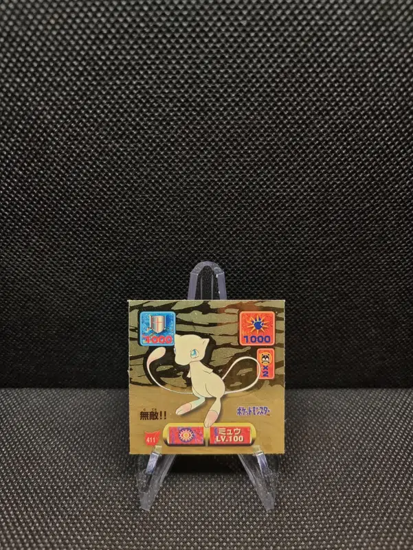 ImageUpload|11286611