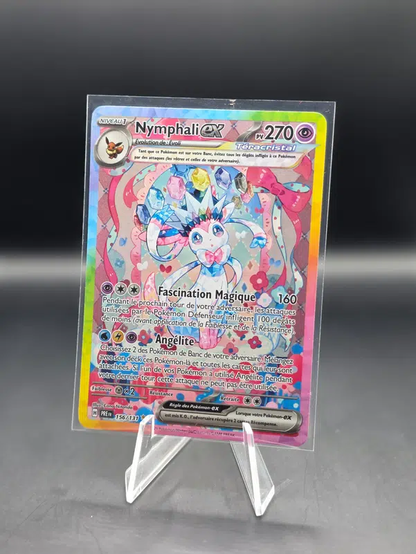 ImageUpload|15479830