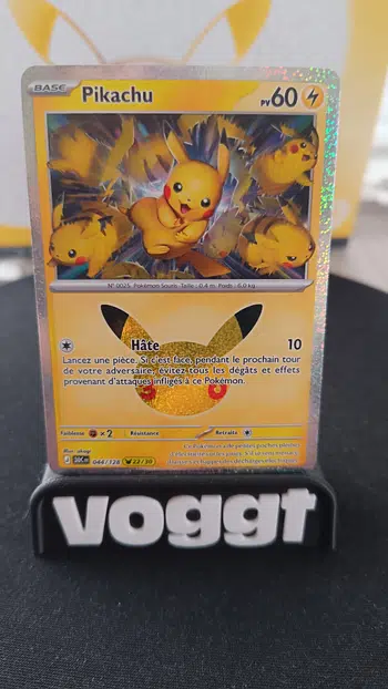 https://cdn.production.voggt.io/products/c666f850-446e-41c7-b5e4-8b41fb520346.jpeg/350/product.webp