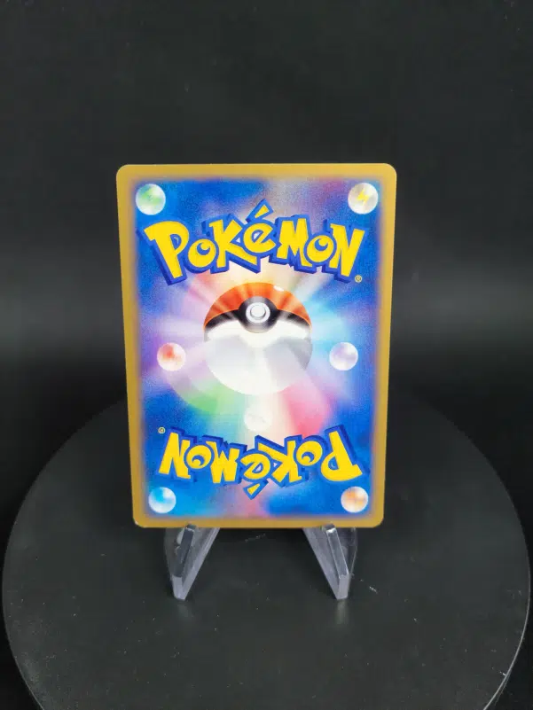 ImageUpload|10618313