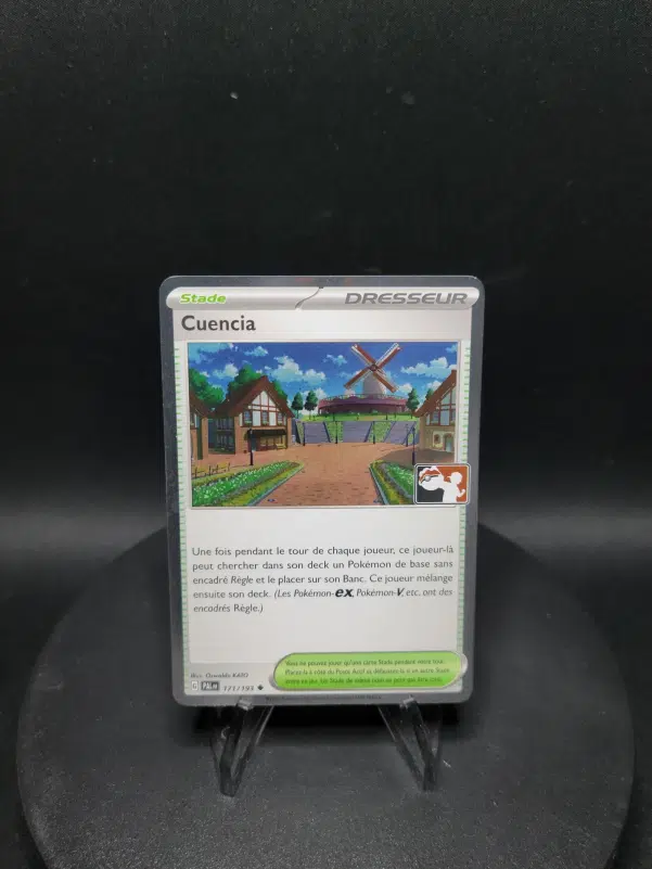 ImageUpload|10612411