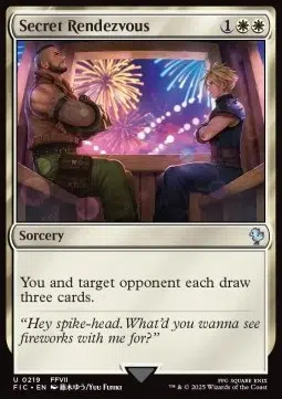 ImageUpload|11257110