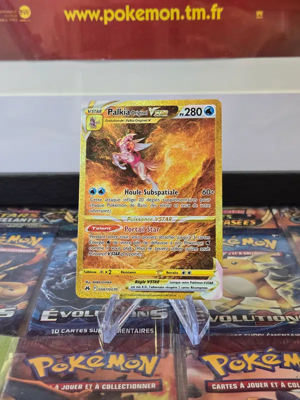 ImageUpload|10215705