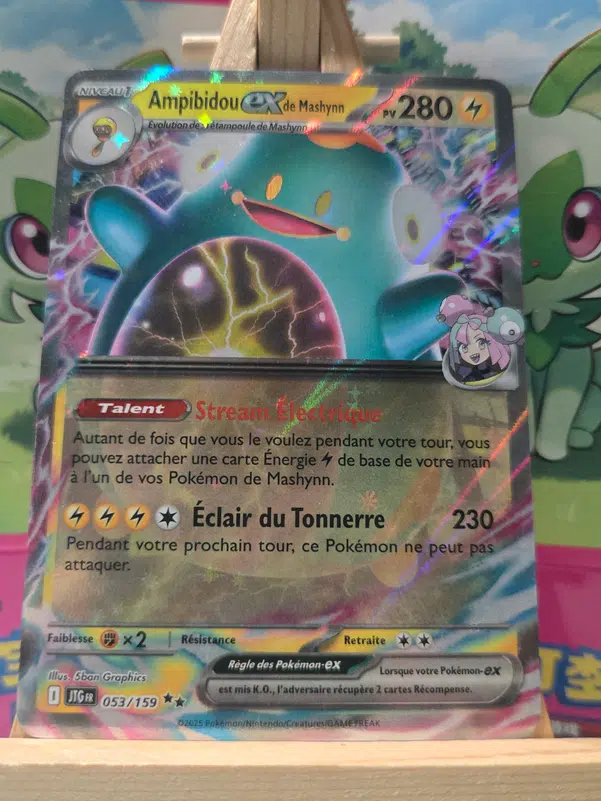 ImageUpload|10359948