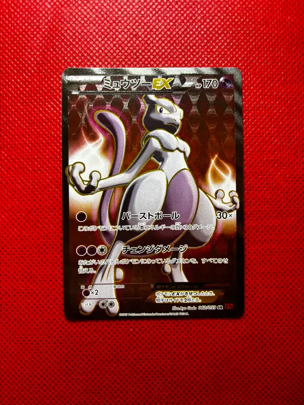 ImageUpload|14169319