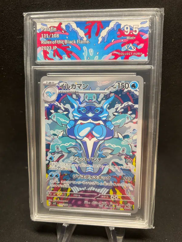 ImageUpload|12976928