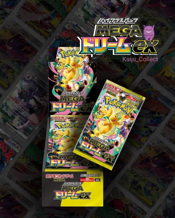 ImageUpload|13684924