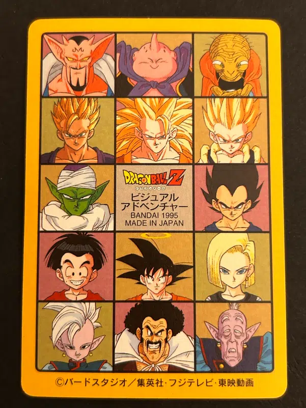 ImageUpload|13950409