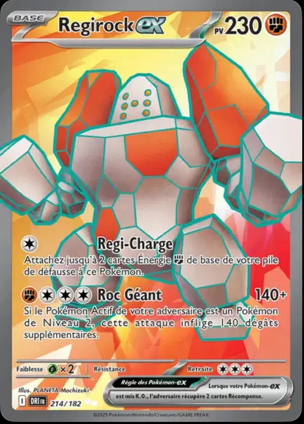 ImageUpload|12491999