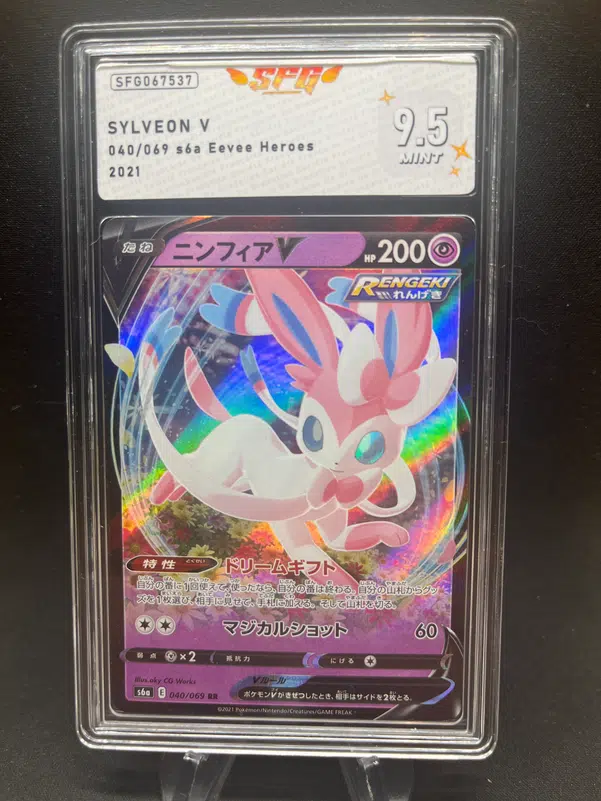 ImageUpload|12789490