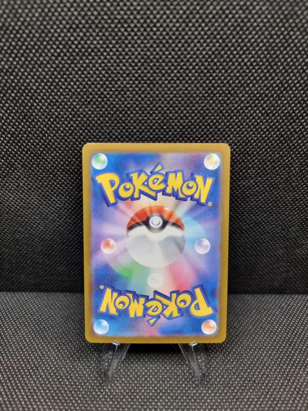 ImageUpload|13938928