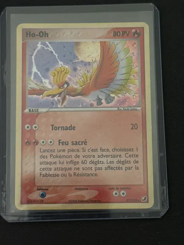 ImageUpload|10707175