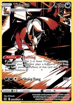 ImageUpload|15851975