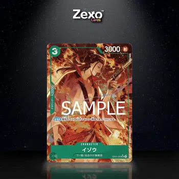 https://cdn.production.voggt.io/products/c6c91980-83f6-4276-91b0-0a85a49748e5.png/350/product.webp