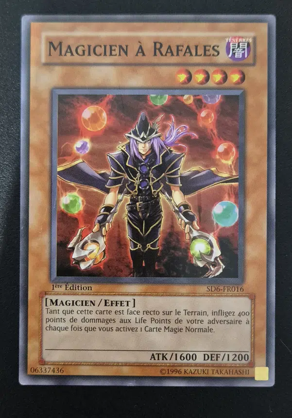 ImageUpload|10656214