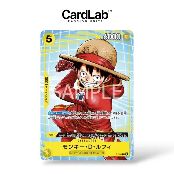 ImageUpload|15371501