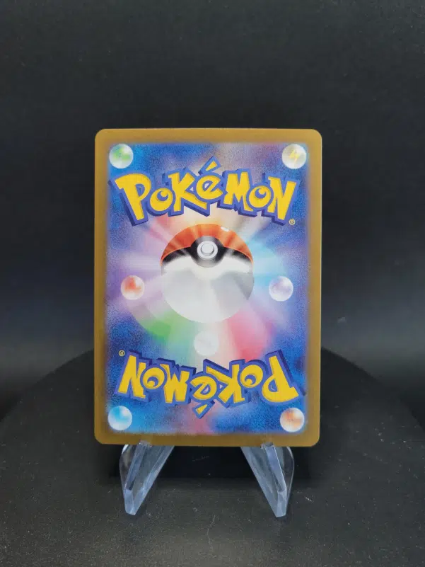 ImageUpload|10616873