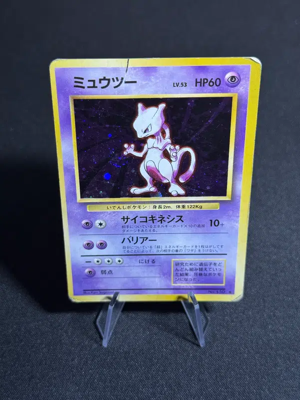 ImageUpload|10607078