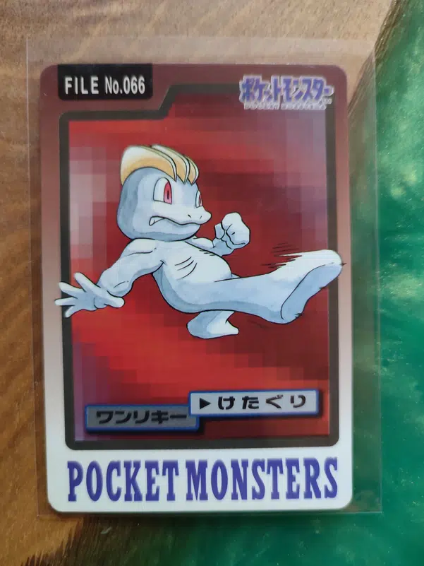 ImageUpload|10839666