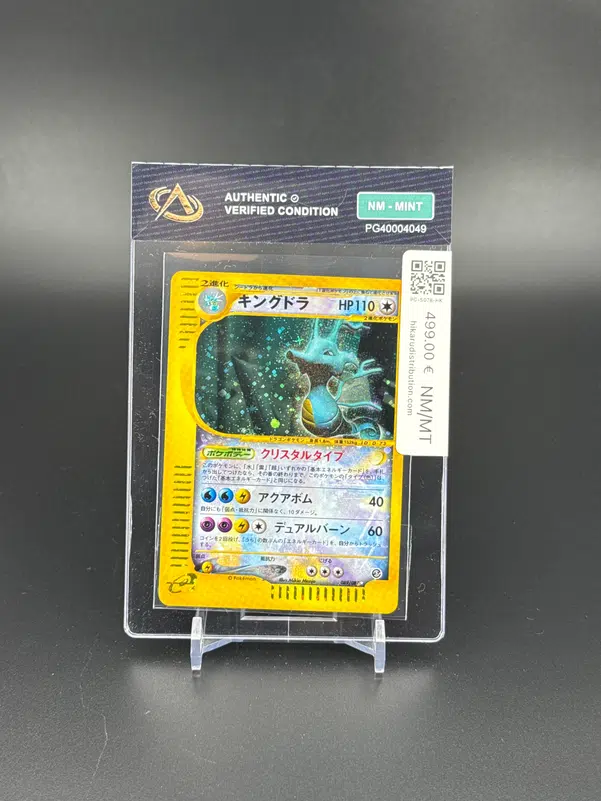 ImageUpload|10205887