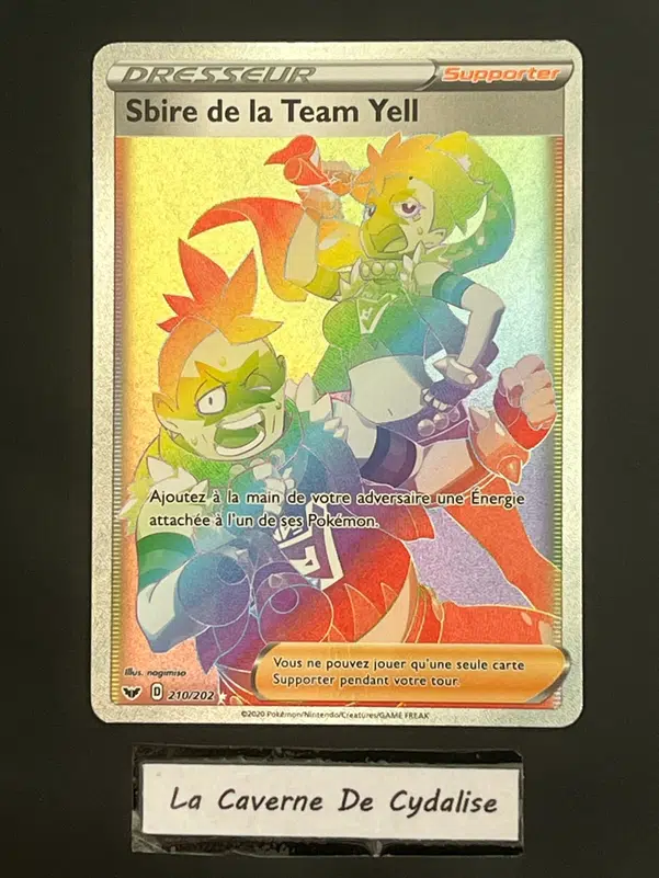 ImageUpload|12334554