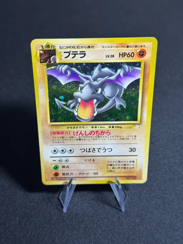 ImageUpload|10539895