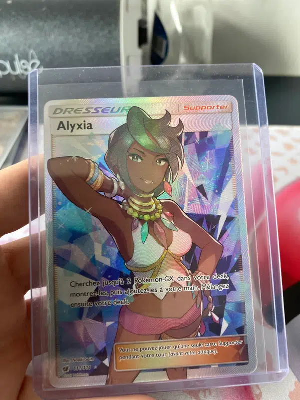 ImageUpload|10213711