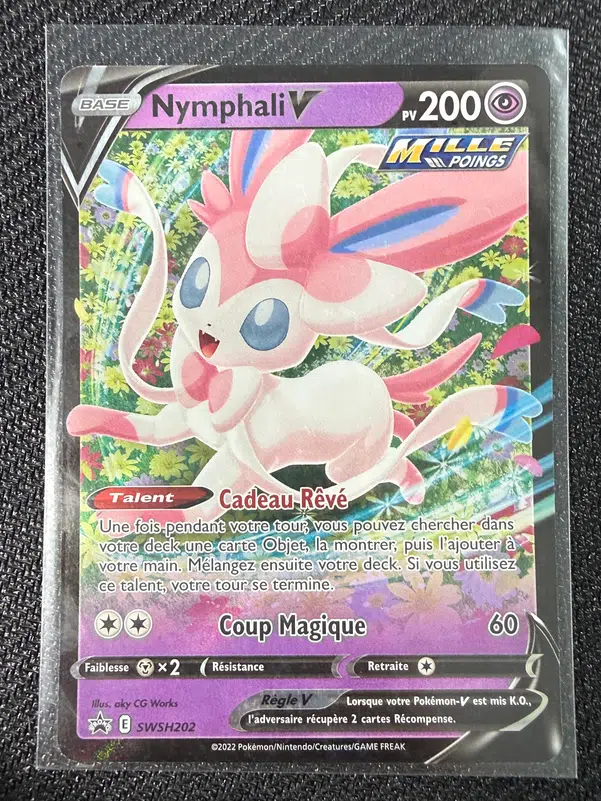 ImageUpload|15116942