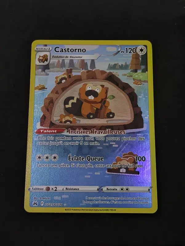 ImageUpload|13179213