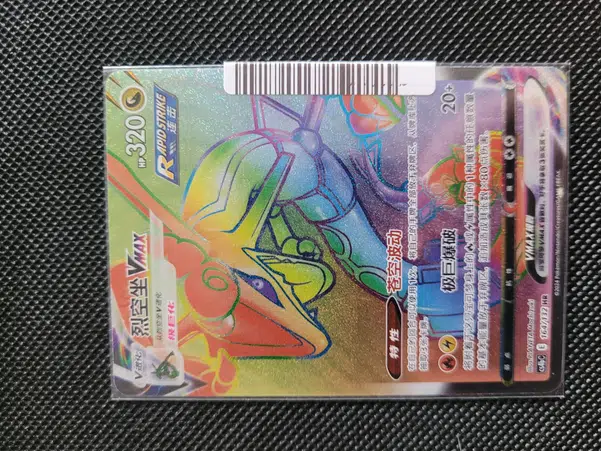 ImageUpload|10514449