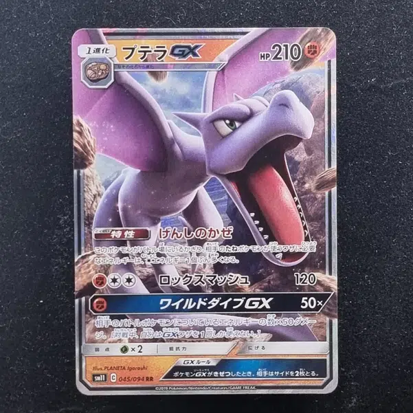 ImageUpload|11283936