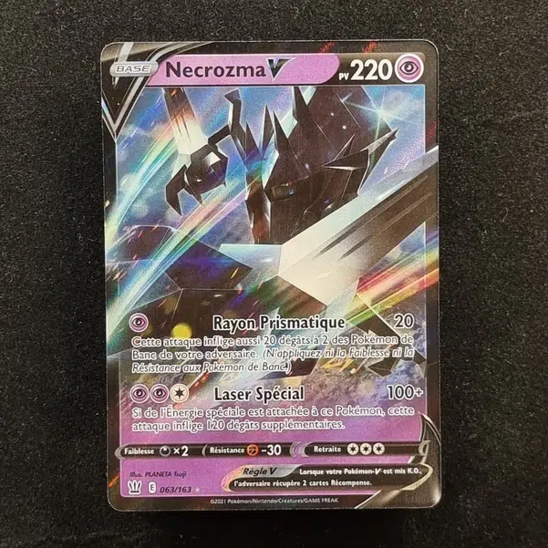 ImageUpload|11282208