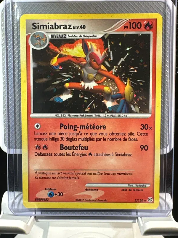 ImageUpload|12955819