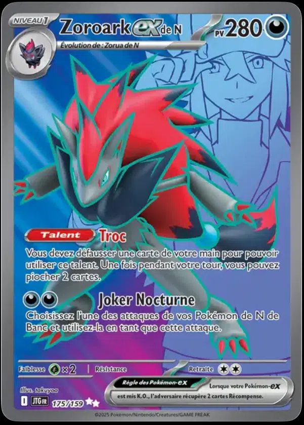 ImageUpload|12510555