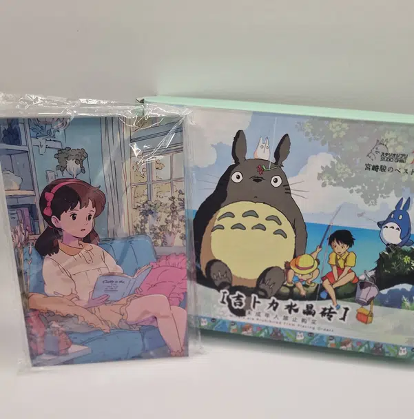 ImageUpload|10064016