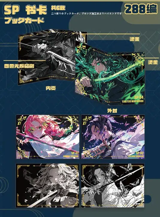 ImageUpload|10953158